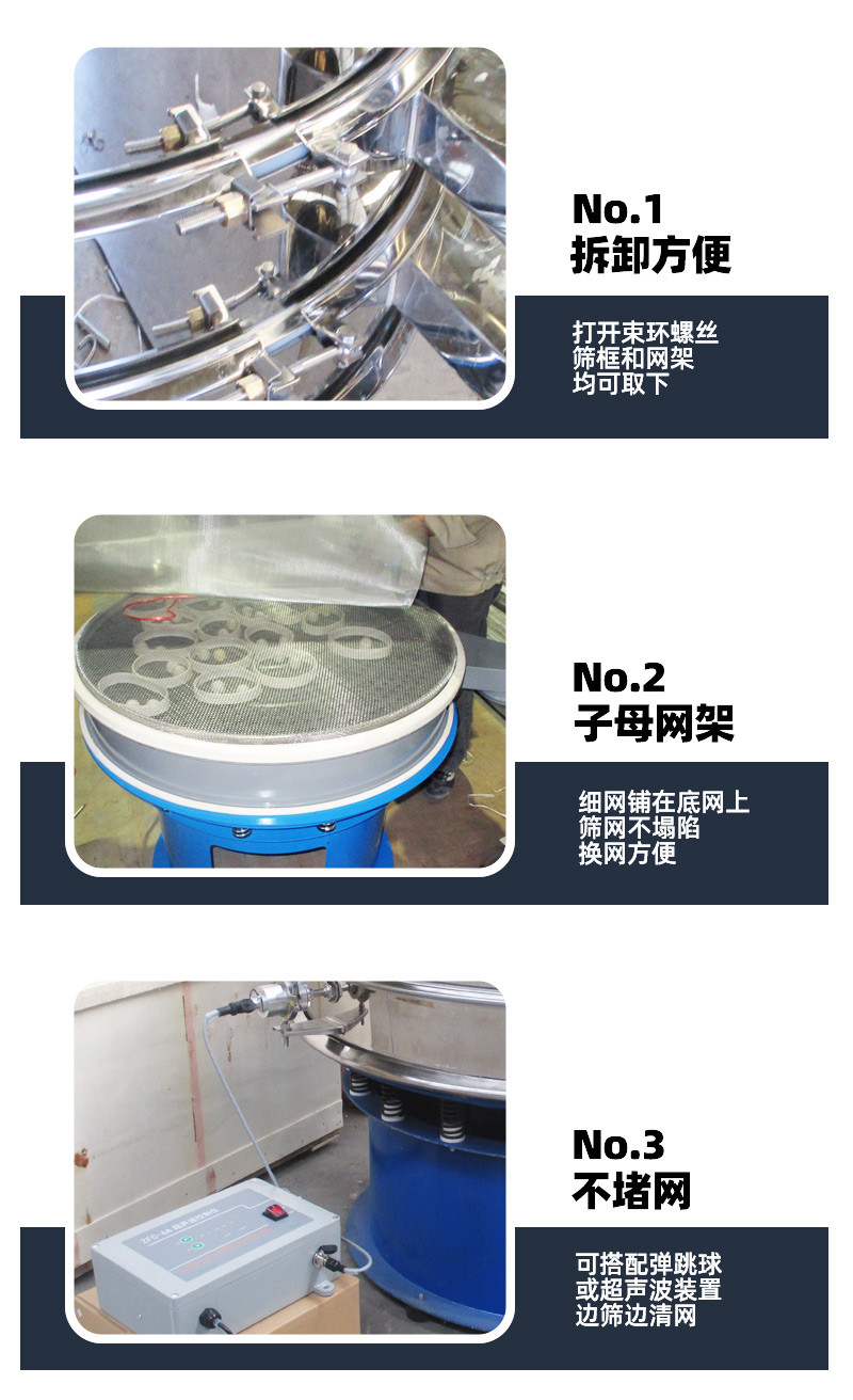 詳情頁(yè)_06.jpg